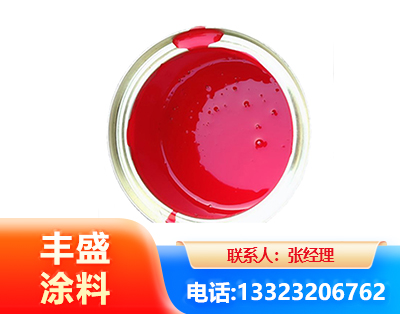 周口水性沥青漆