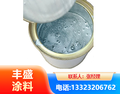 周口水性环氧树脂漆