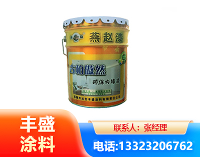 周口水性防锈漆