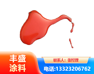 周口水性有机硅耐高温漆